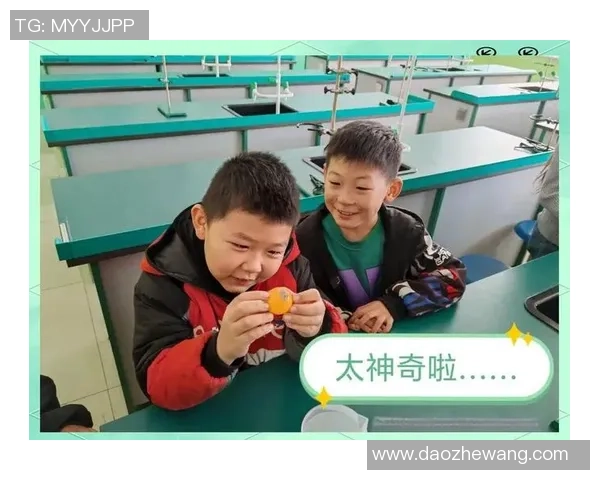 科学乒乓球：意识训练方法