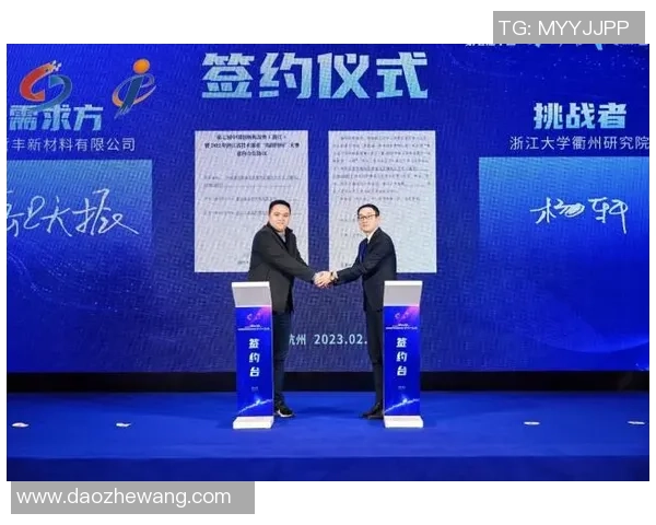 足球团队协作排名：杭州足球队创新高