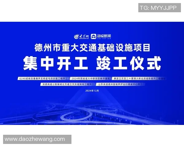 重磅专题：成都攀岩队的转换革新