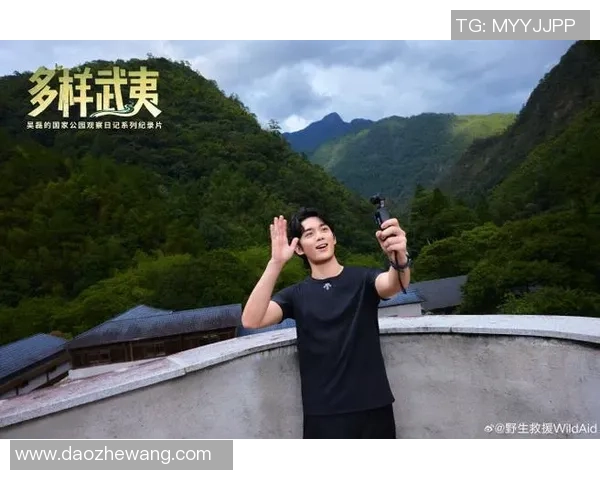 吴磊专访:回顾极限运动历程 吴磊专访:回顾极限运动历程