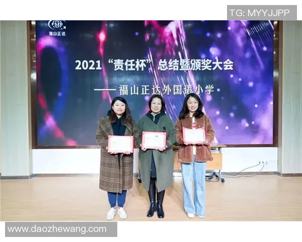 杨娜专访：回顾飞盘历程