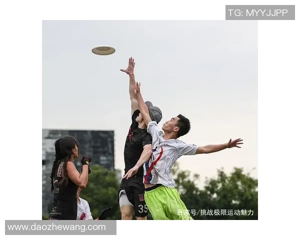 极限运动嘉年华积分榜：南京飞盘队以65分领跑