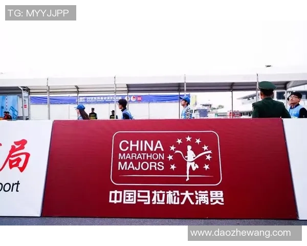 马拉松大满贯点评：南京街舞队的状态表现